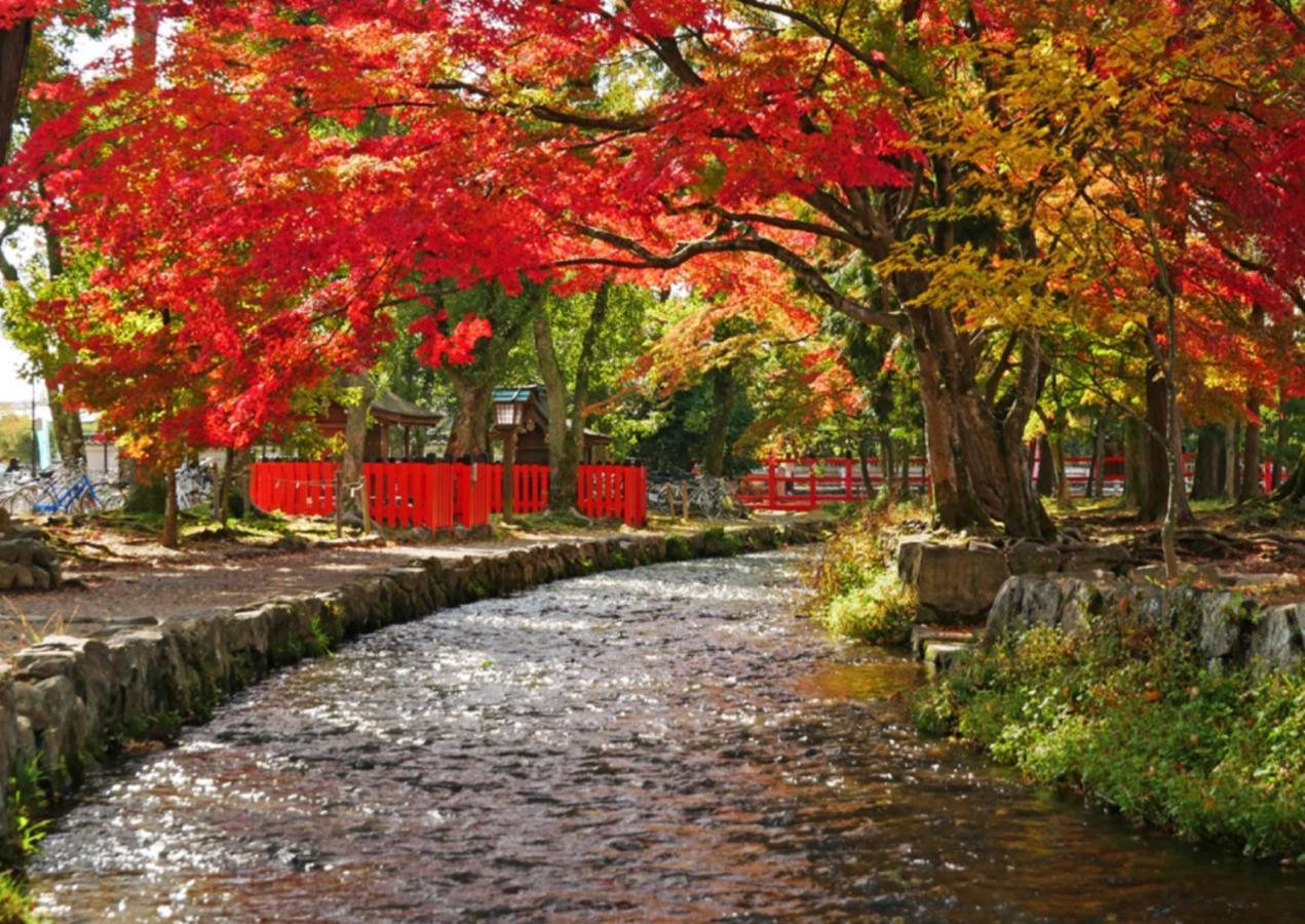 Kyoto Yamashina Hotel Sanraku Bagian luar foto